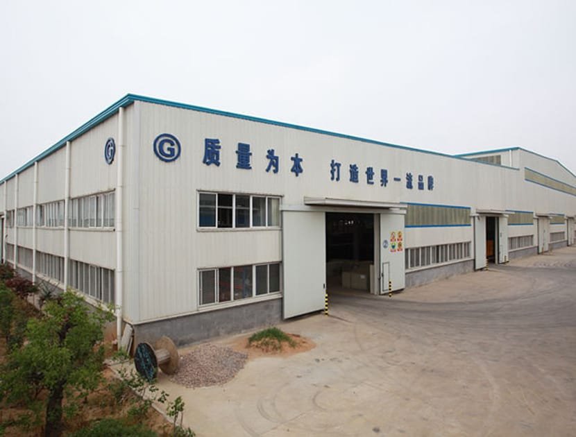金茂源产品_0010_图片25