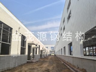 金茂源产品_0023_图片10