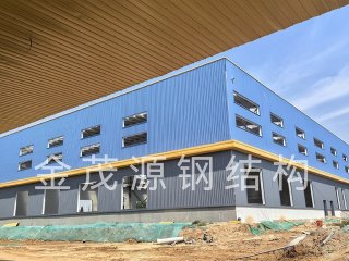金茂源产品_0006_图片 31