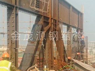 金茂源产品_0002_图片 83