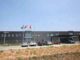 金茂源产品_0002_图片 34