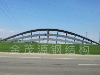 金茂源产品_0000_图片46
