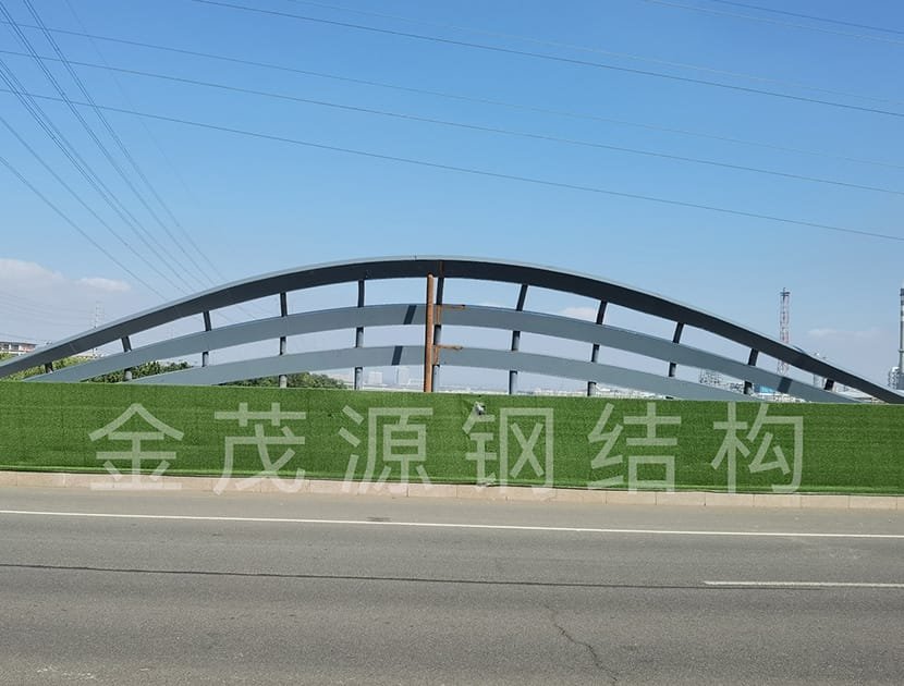 金茂源产品_0000_图片46