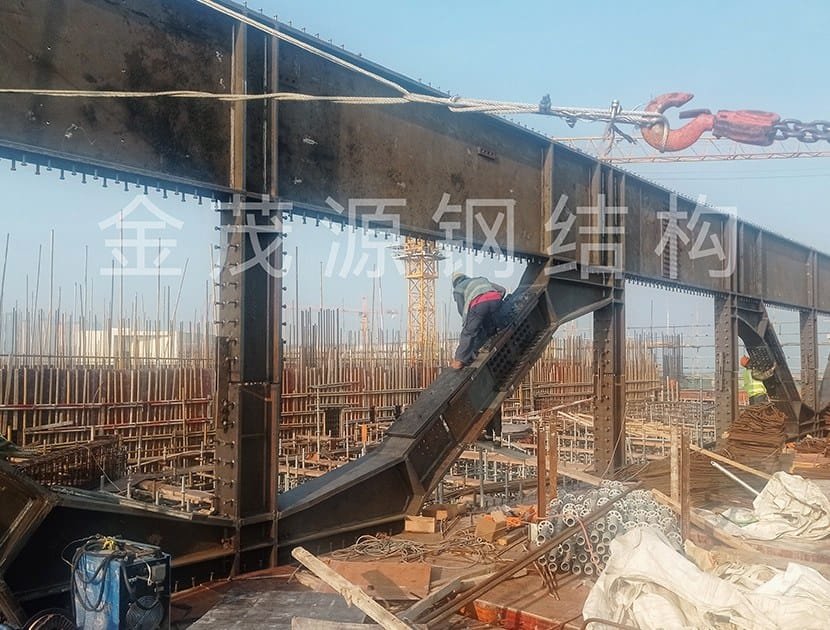 金茂源产品_0001_图片 84