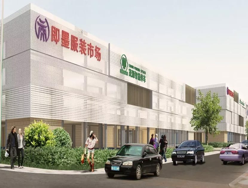 金茂源产品_0020_图片26