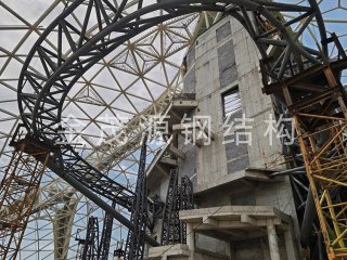 金茂源产品_0006_图片 79