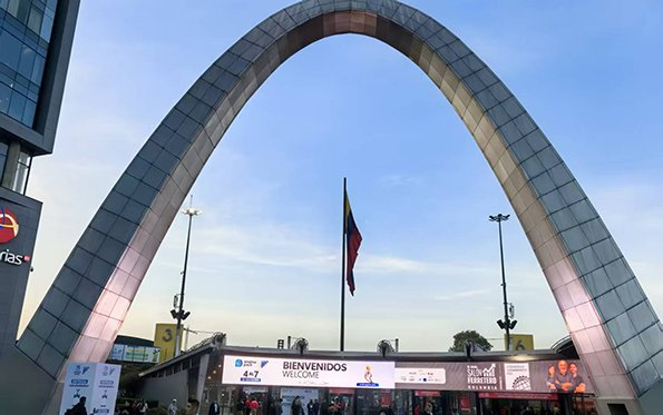 隆合泰包装参加南美洲波哥大包装展会