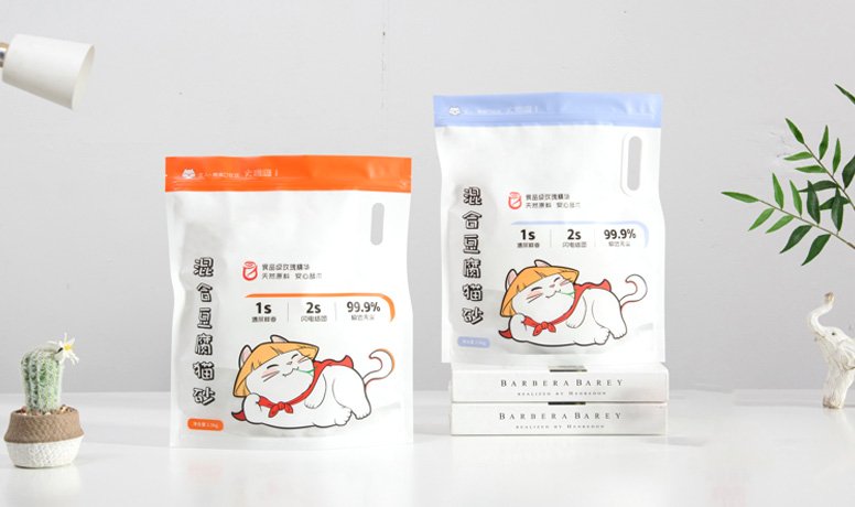 PP和PPE拉链系列