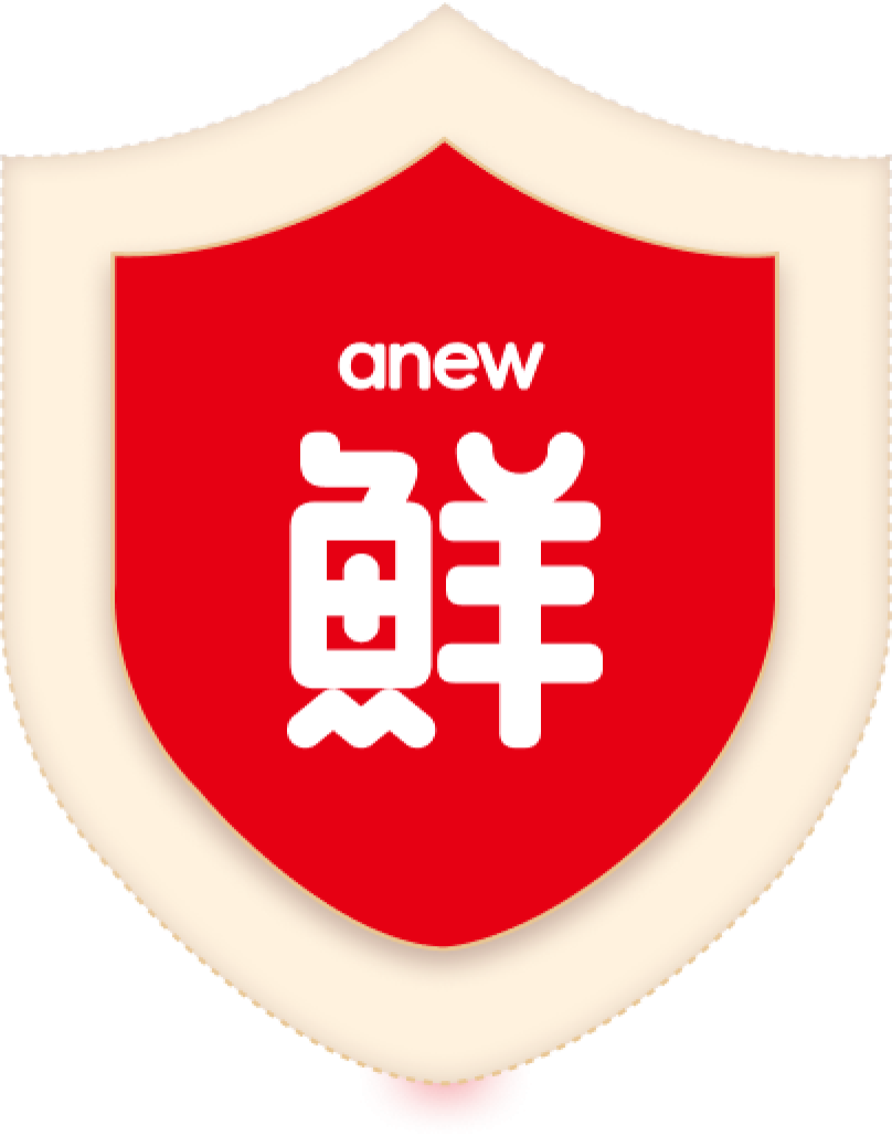 2xian