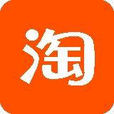淘宝