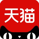 天猫