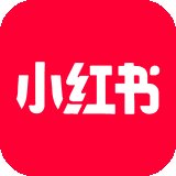 小红书