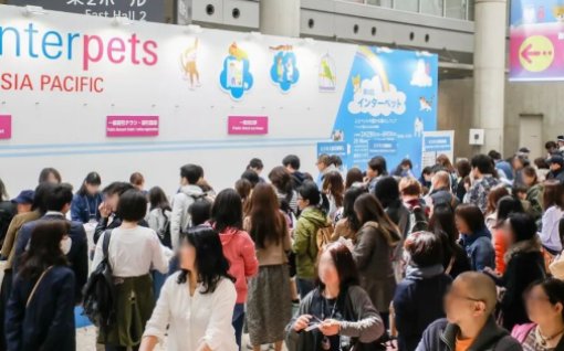 展会回顾 | 安九鲜食首次“出海”，亮相日本东京国际宠物用品展（Interpets Asia Pacific）