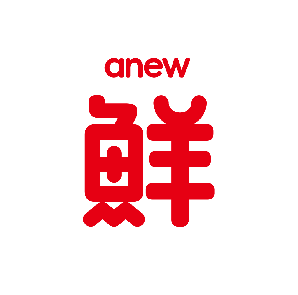 index-advantage3