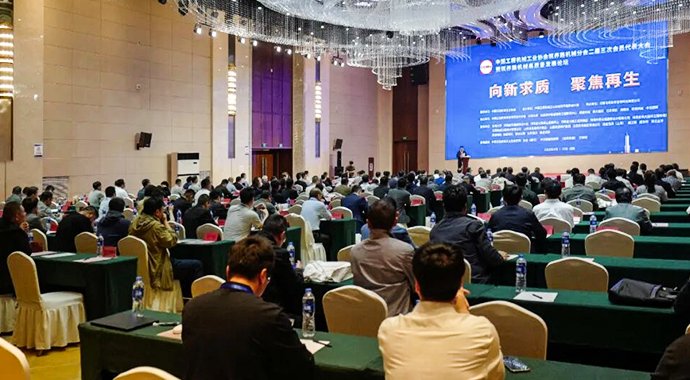 向心求质 聚焦再生——贺科泰重工增选为中国工程机械工业协会筑养路机械分会副会长单位
