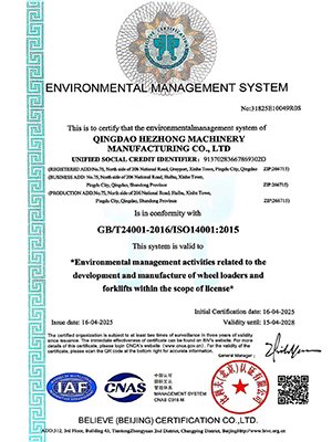 ISO-1