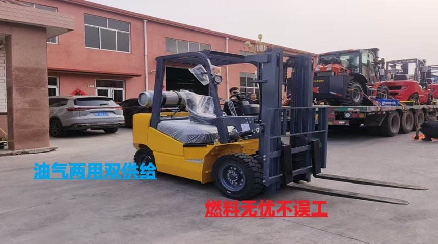 3吨LPG双燃料叉车助力多场景物料搬运