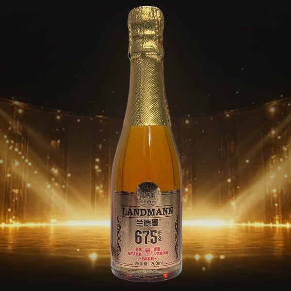 蛇毒67.5度啤酒液体火焰