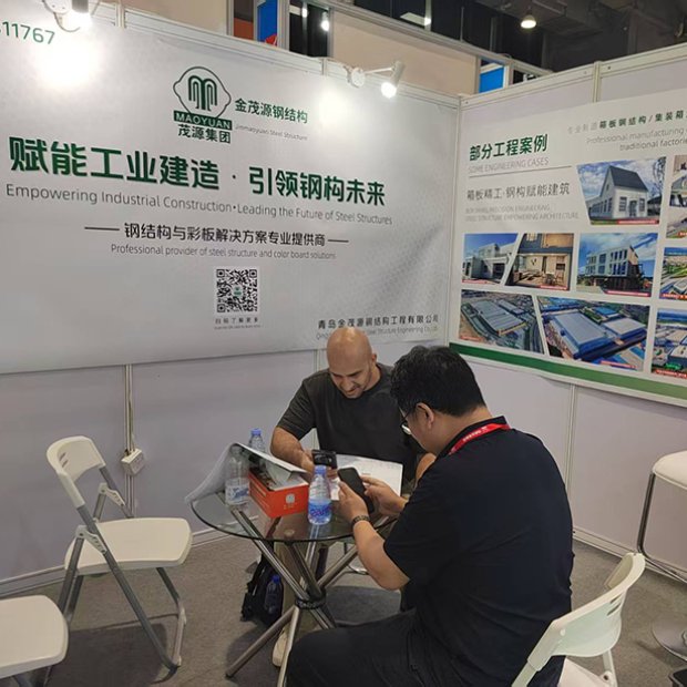 青岛金茂源钢结构工程有限公司参加2026广州钢结构展览会