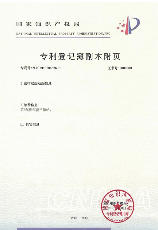 一种收缩的防缠绕履带驱动轮