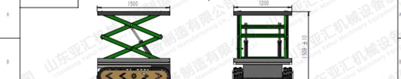 两节式电动升降履带底盘——升降功能<
