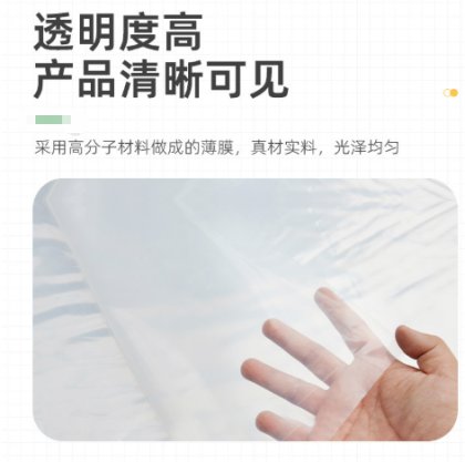 文字翻译成英文3