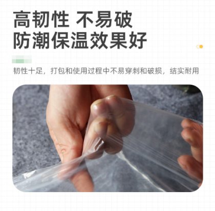 文字翻译成英文2