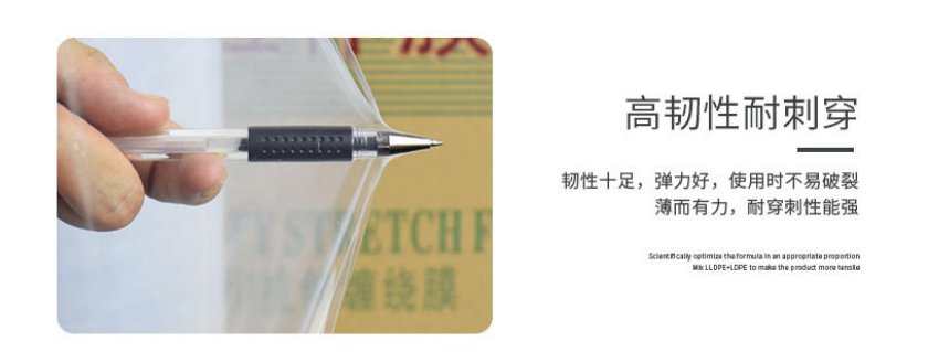抠图文字翻译英文1