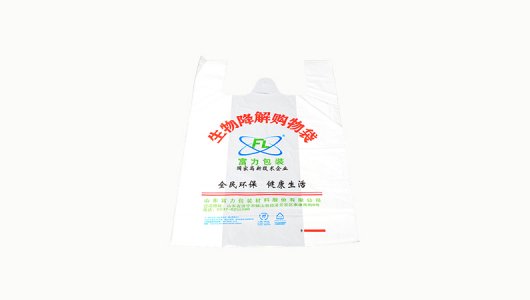 可降解 & 可生物降解的薄膜 & 袋子