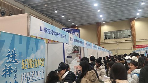 揽迈轮胎在2025年校园招聘中展现其发展雄心