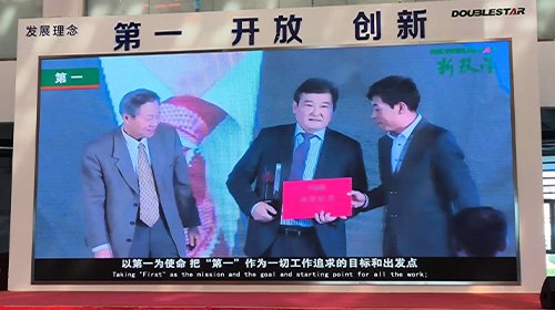 揽迈轮胎与双星轮胎联合推出HORIZON PCR轮胎