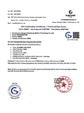 质量管理体系