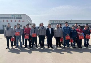 企业微信截图_17771066292671