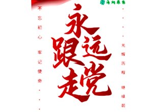 未标题-1_0004_51858f2d-9c4f-49de-b291-645c1a171dcc
