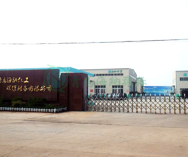 公司形象