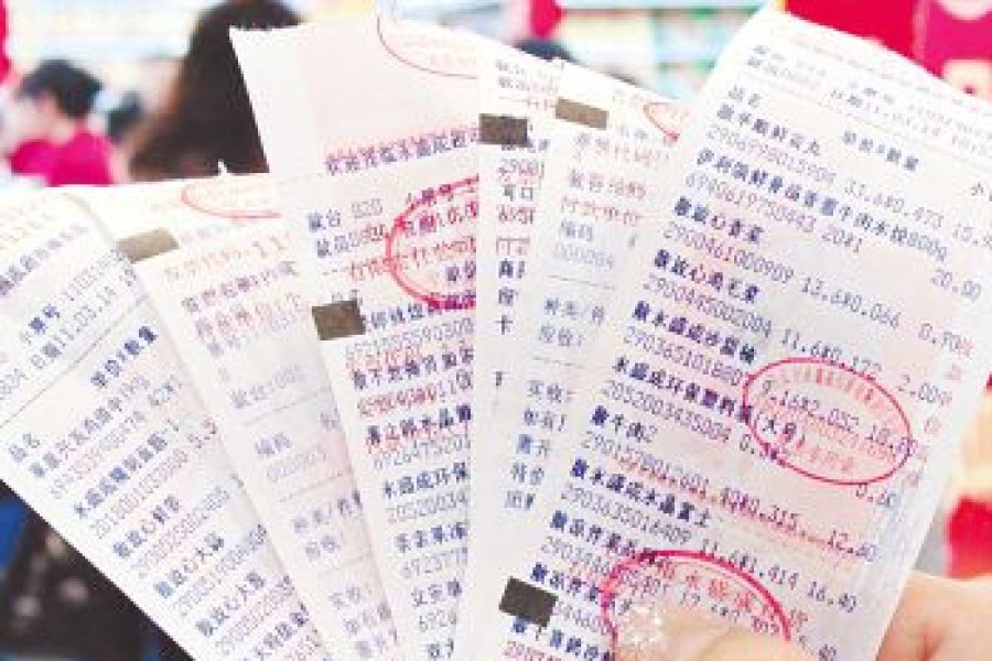 超市购物小票会导致癌症吗？