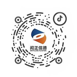 联系我们