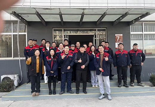 2026年开工大吉 | 快 · 稳 · 准，开启高质量发展新征程