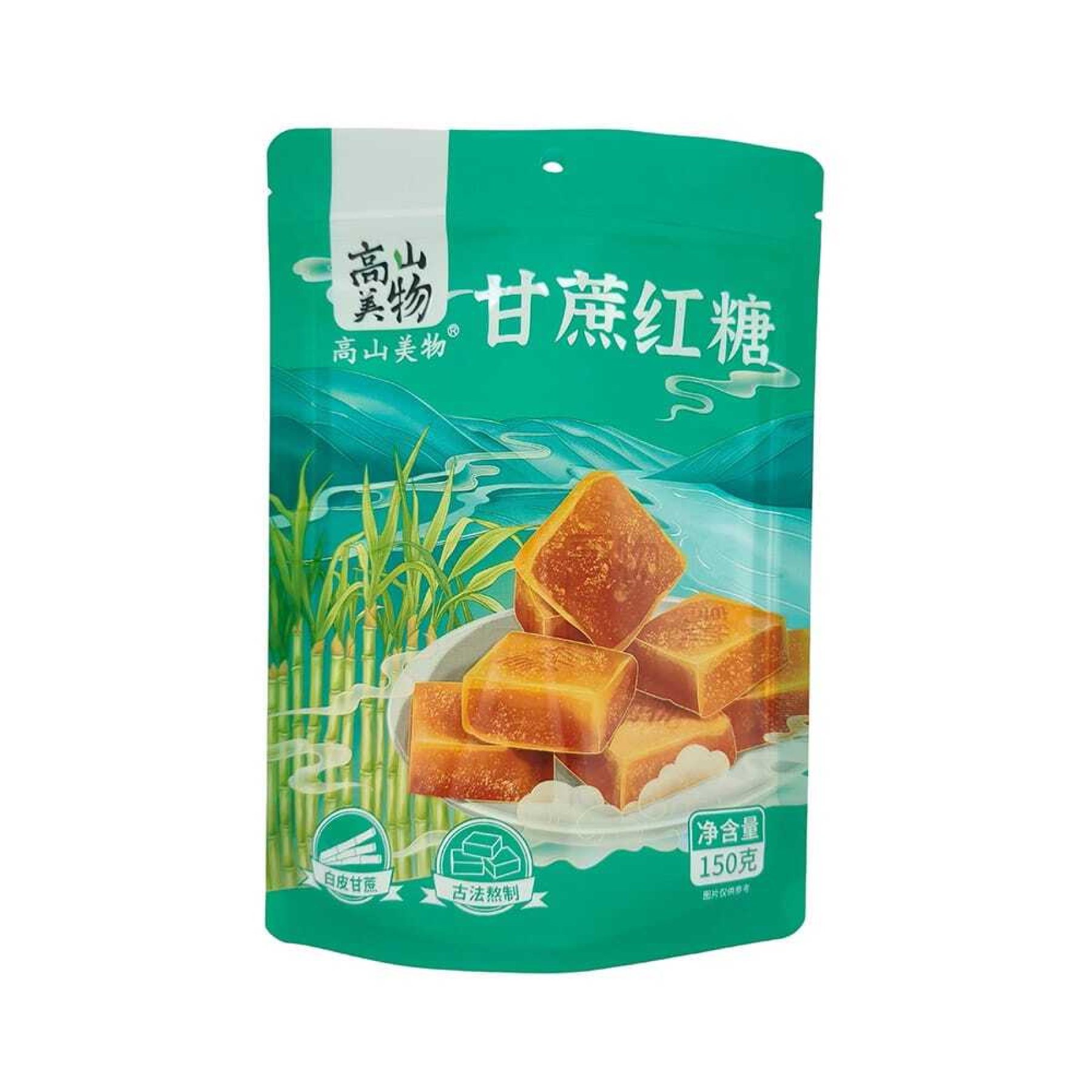 甘蔗红糖拉链袋