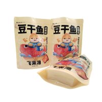 美味零食包