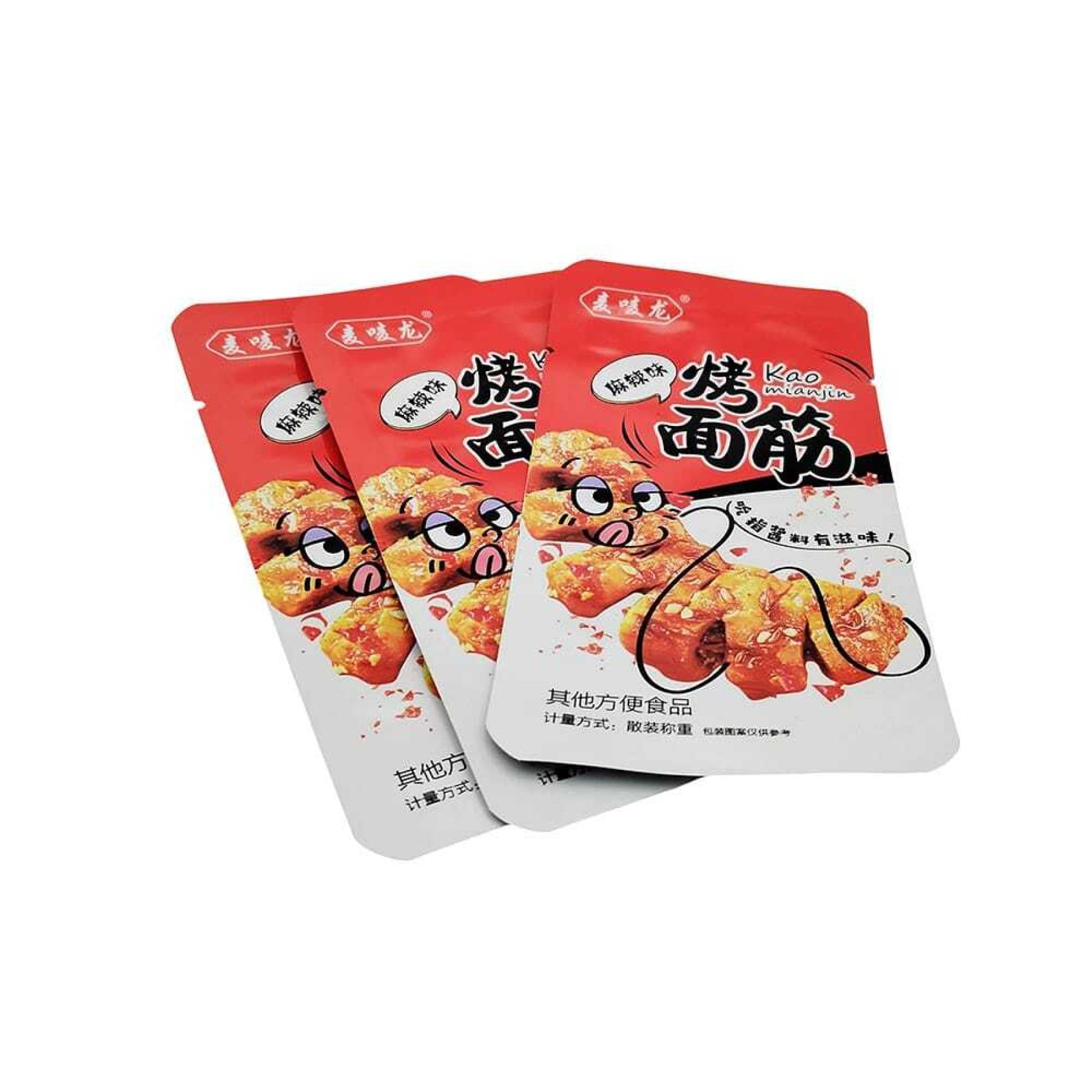 调味零食小袋装