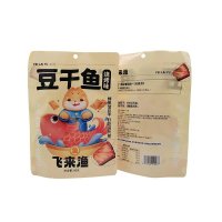 美味零食包