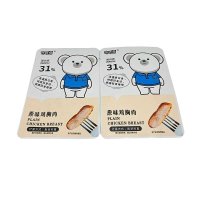 原味鸡胸肉袋装