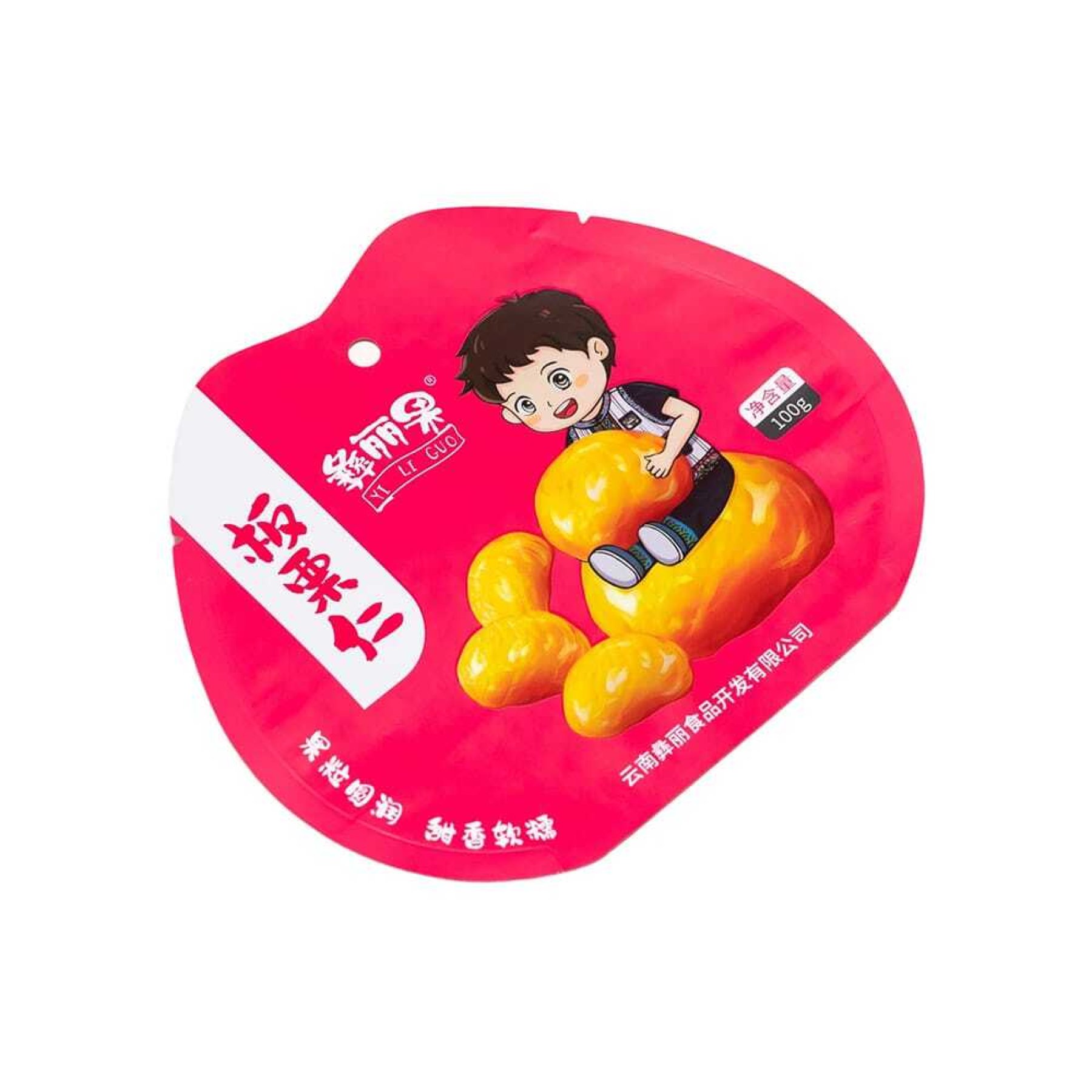 栗子仁不规则袋