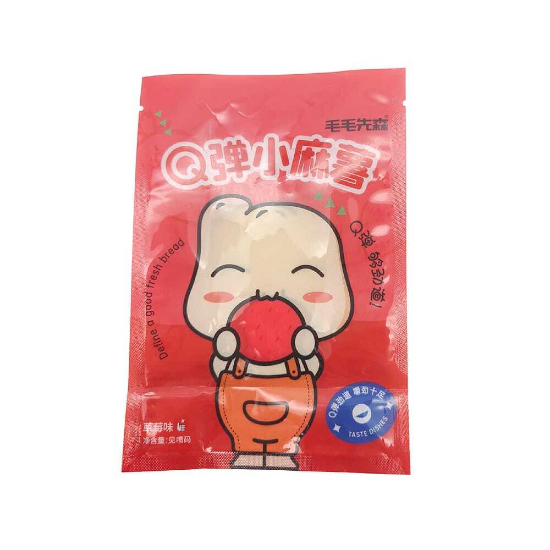 麻糬零食袋