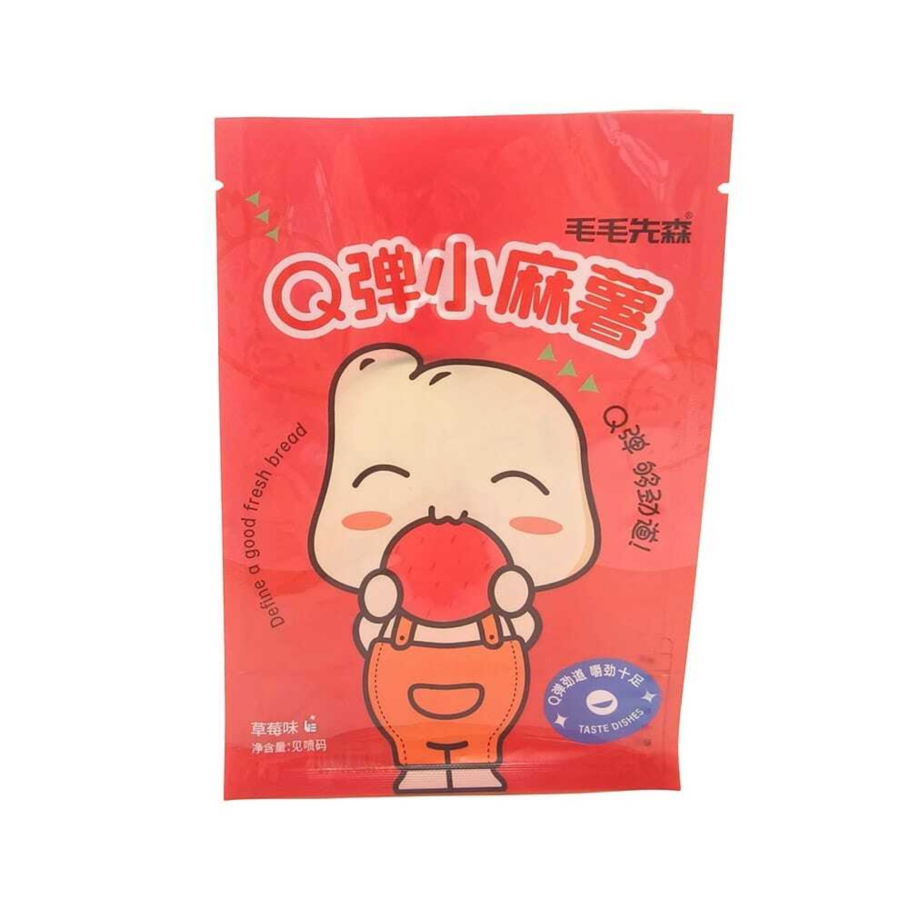 麻糬零食袋