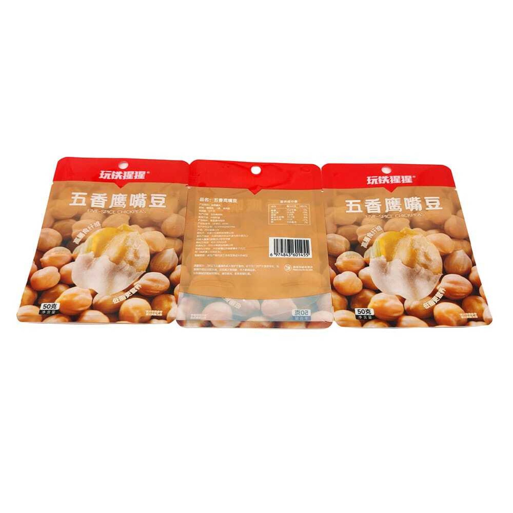 豆类零食三面袋