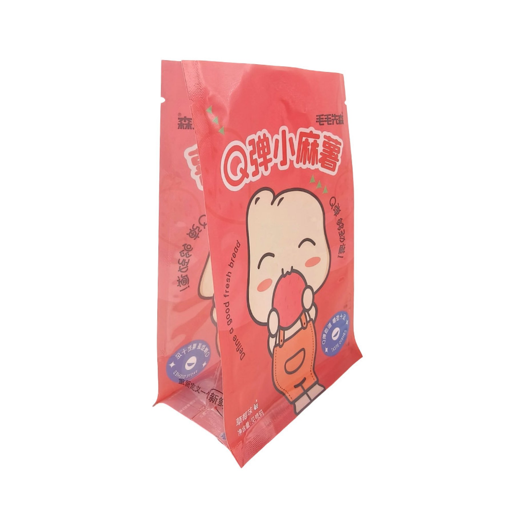 麻糬零食袋