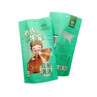 即食肉类包装