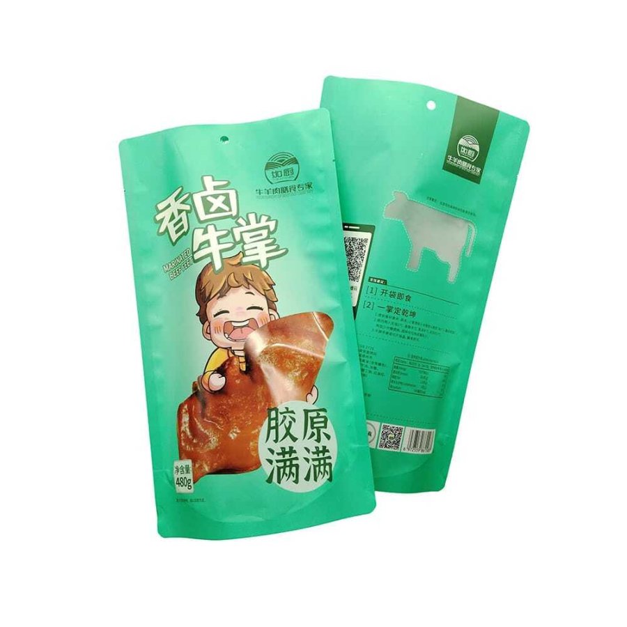 即食肉类包装